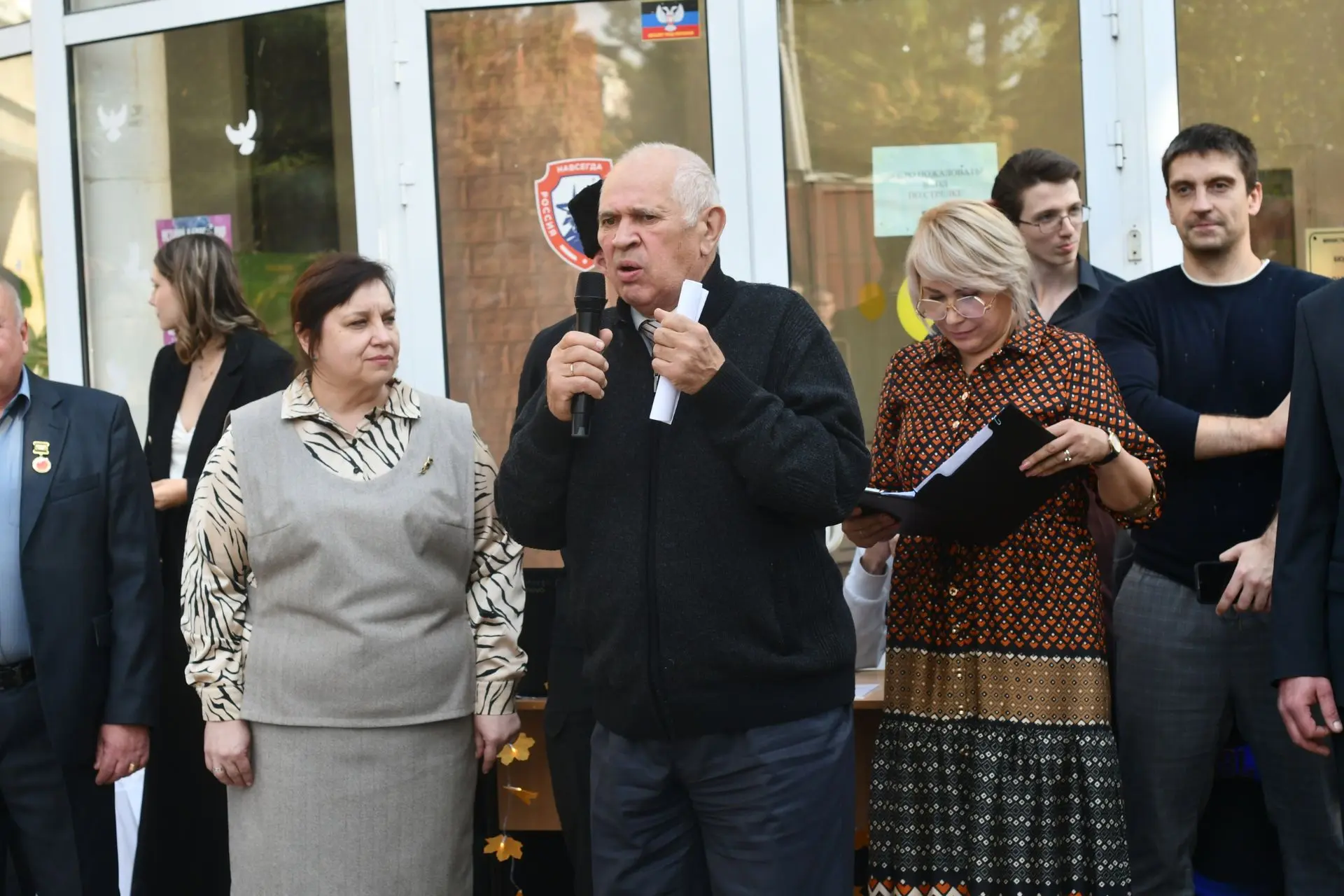 #СтудентыДОНАГРА #ГодЕдинстваНародовРоссии