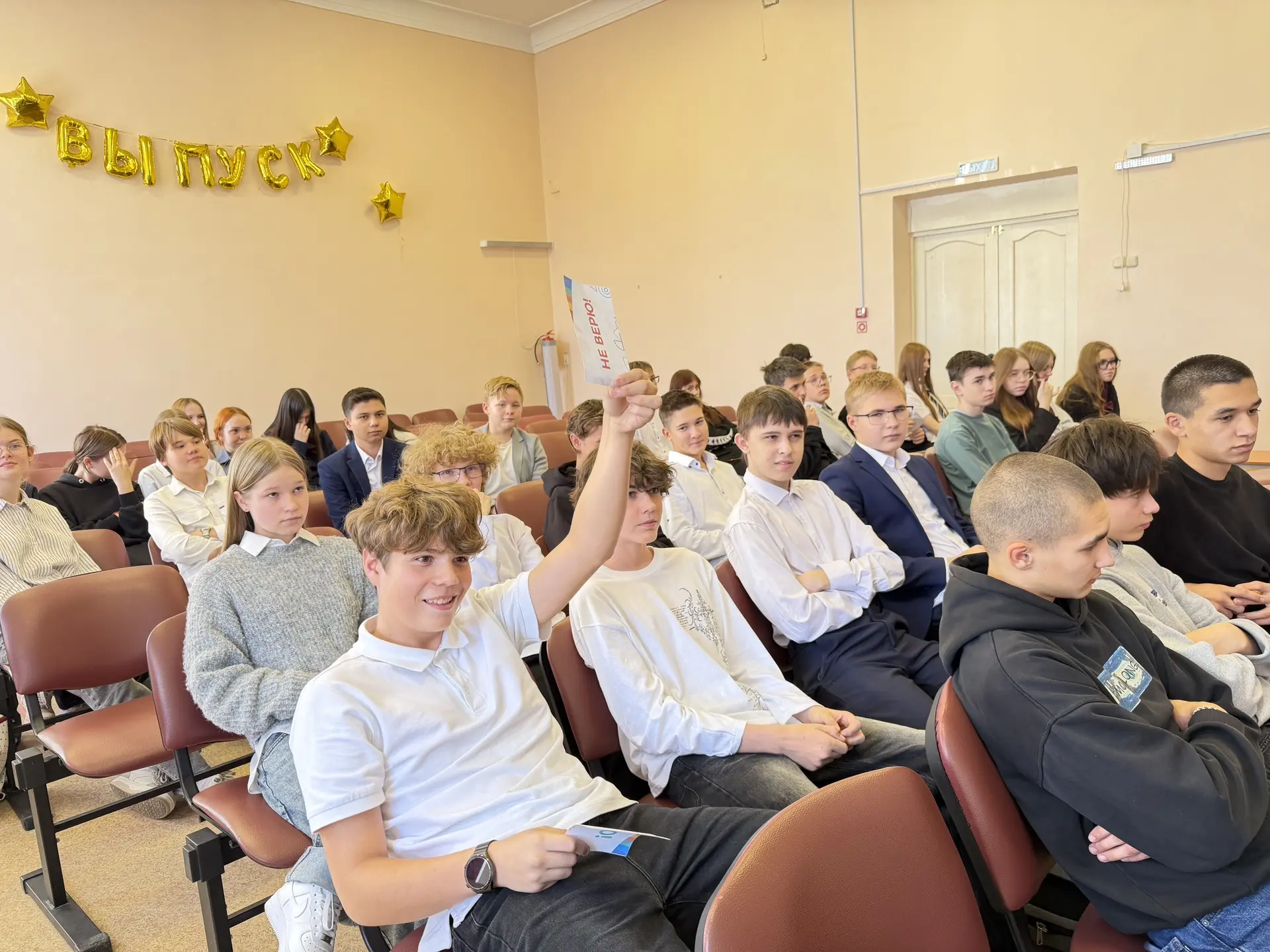 Преподаватели БМТ — Ларионова Любовь Владимировна, Франкова Наталья Ивановна и Осипова ...