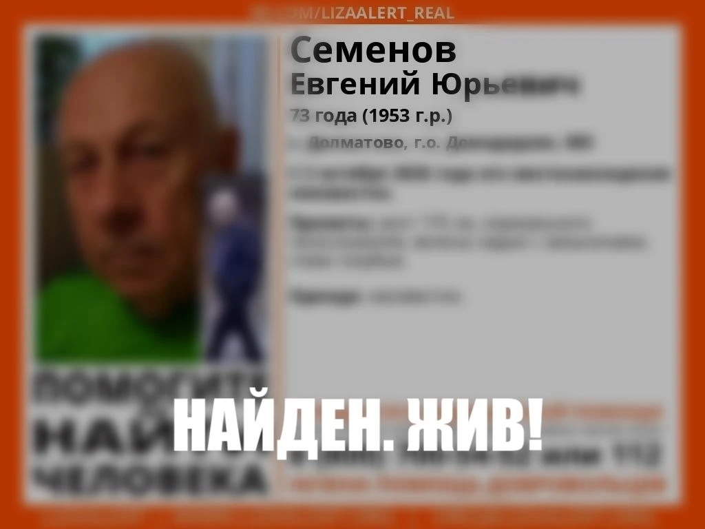 И ещё хорошие новости.