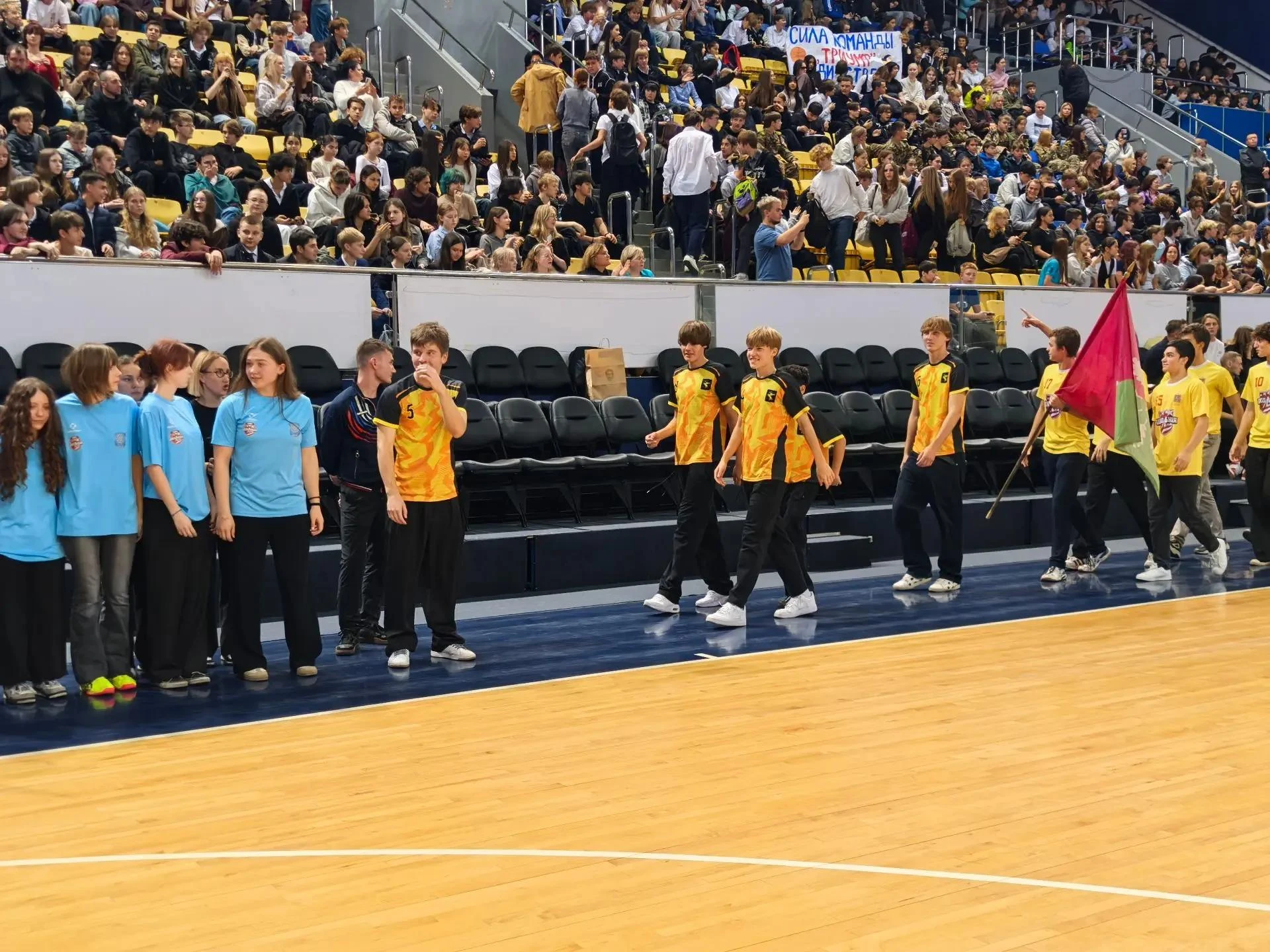 🏀 От школьного спортзала до профессиональной арены: в нашей Гимназии воспитывают чемпи...