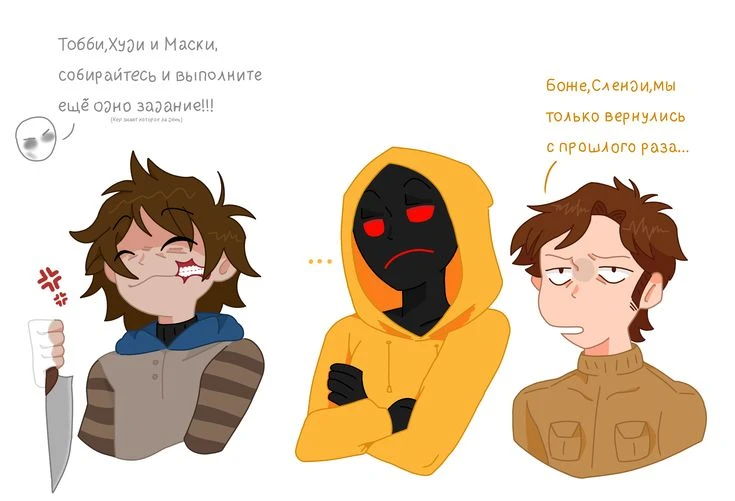—а теперь вы точно хотите стать прокси? [лично я да].