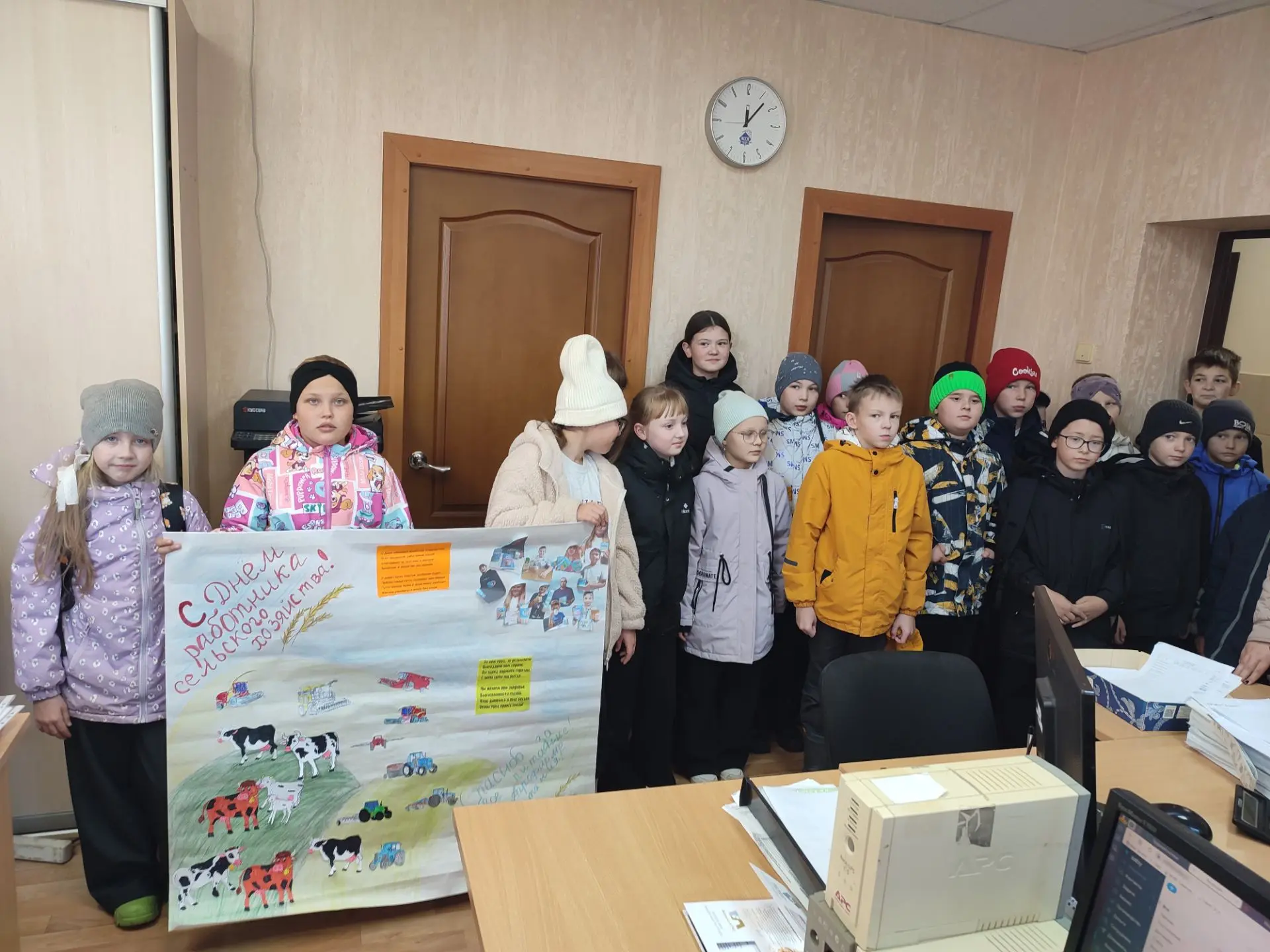 🎉 Поздравляем с Днём работника сельского хозяйства и перерабатывающей промышленности! 🎉