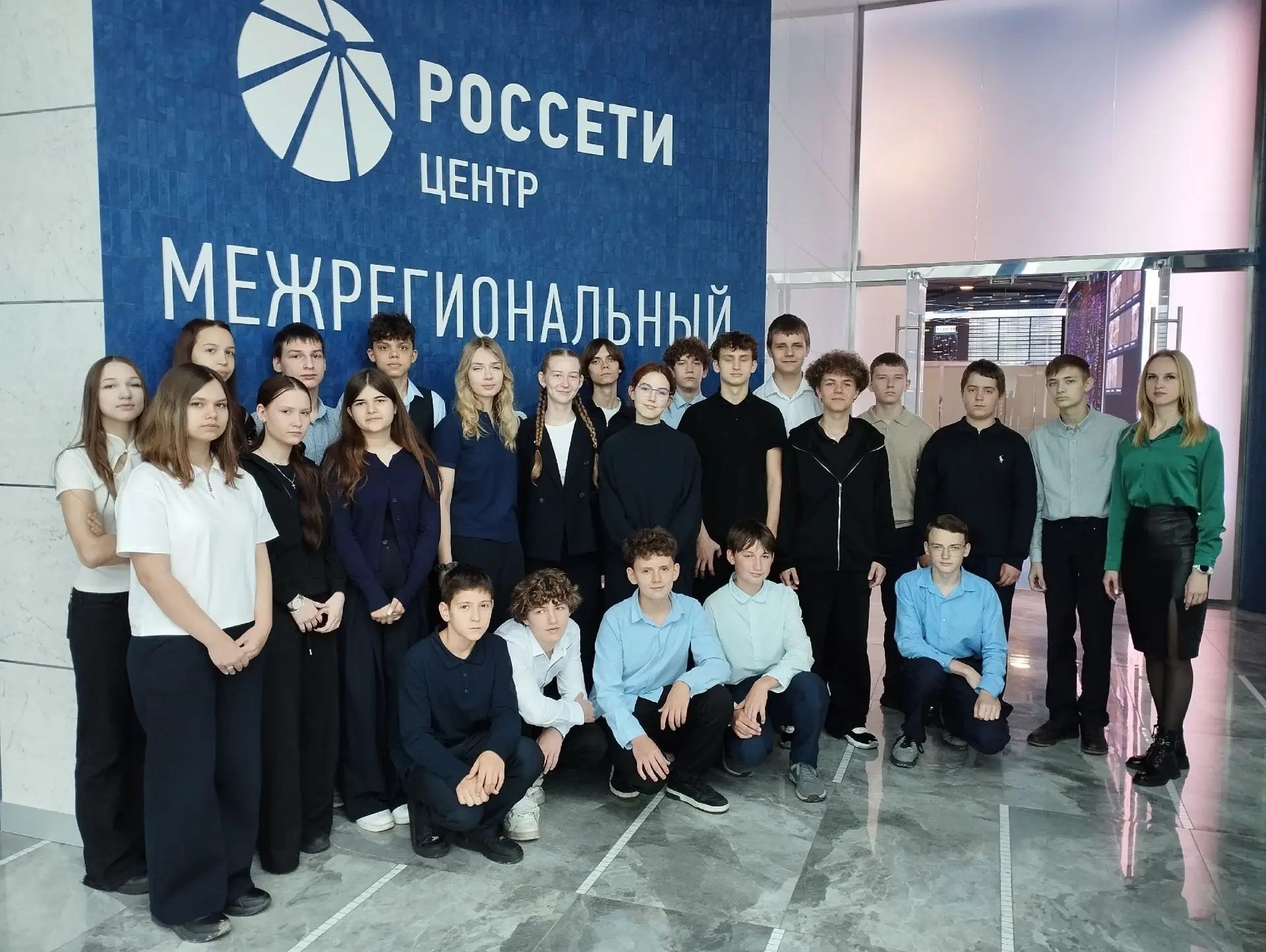 Профориентационная экскурсия: заглянули в мир энергетики!