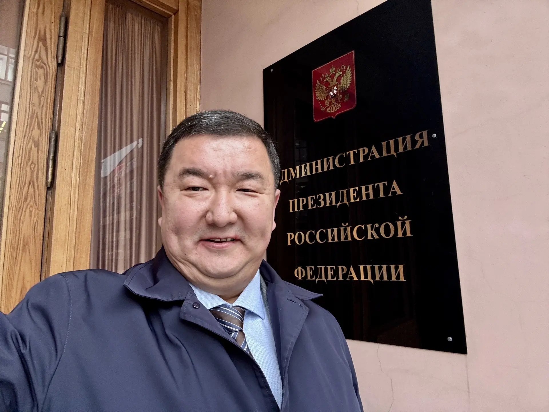 Вновь приехал в Москву.