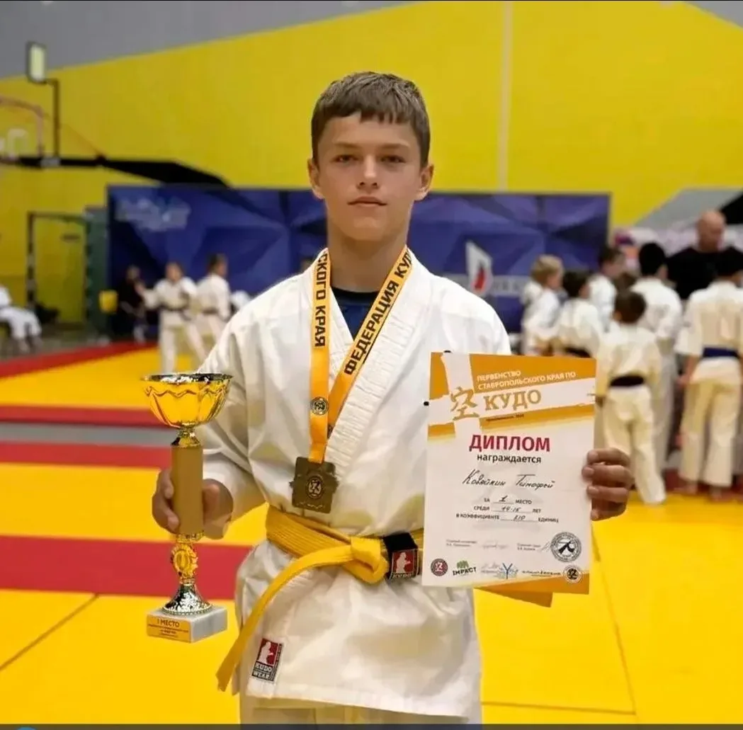 🏆Золото и шаг к первенству СКФО 🥇