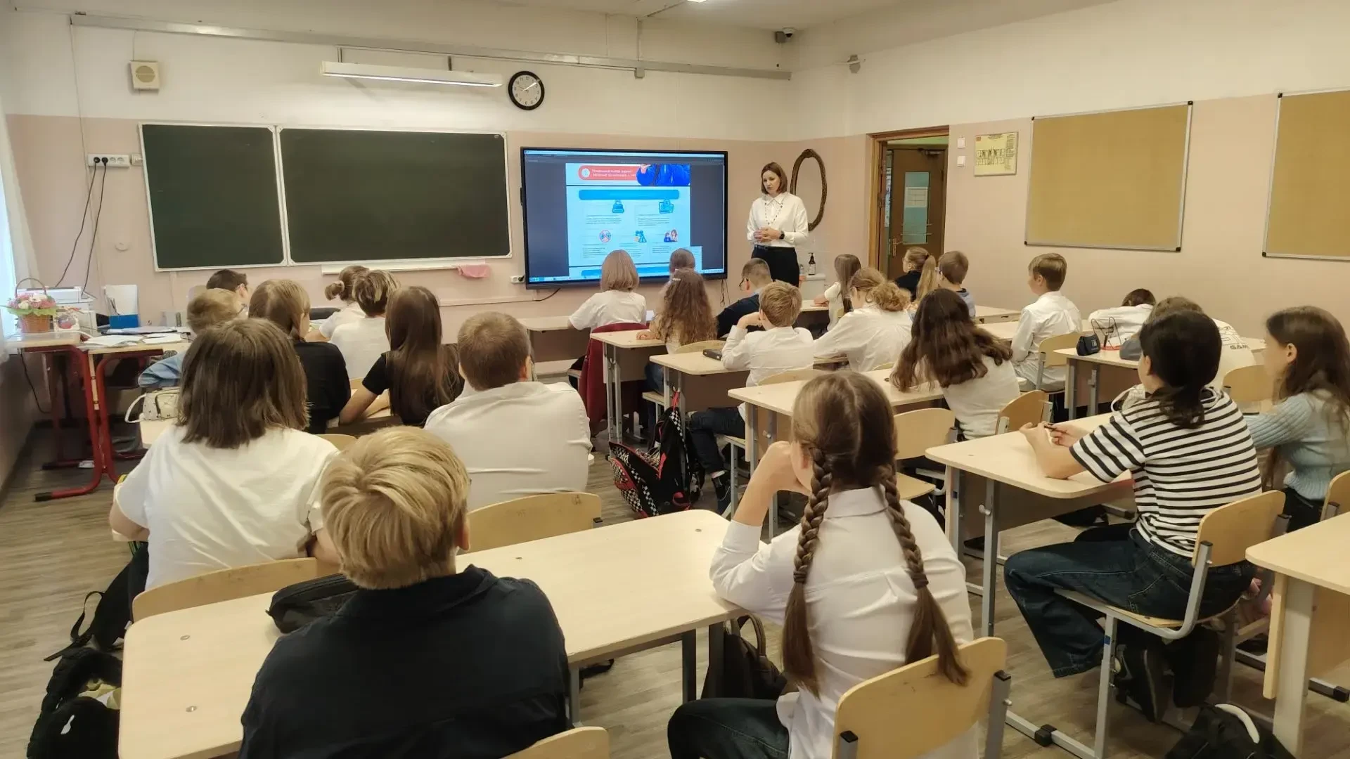 🔎Разговоры о важном "Безопасность в Интернете"