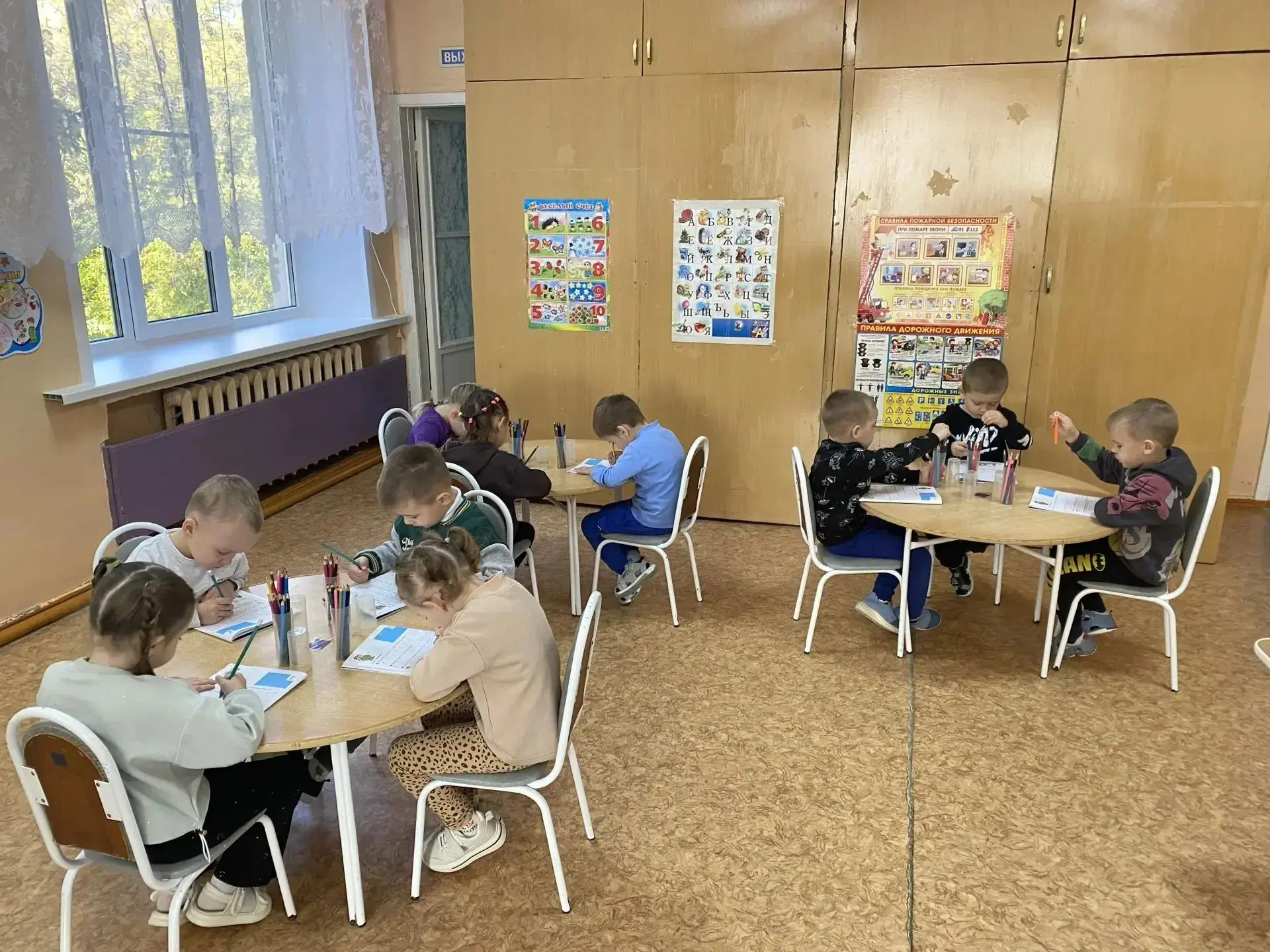 В старшей группе «Кораблик», дополнительное занятие в рабочих тетрадях. «Знакомимся с с...