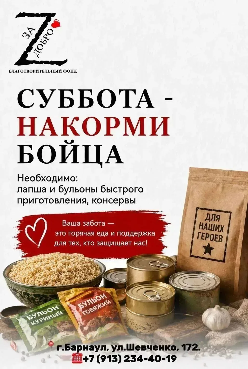 ☀️ Доброе утро!🌞