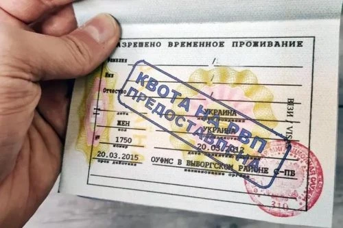 От количества к качеству: в России станет меньше временщиков