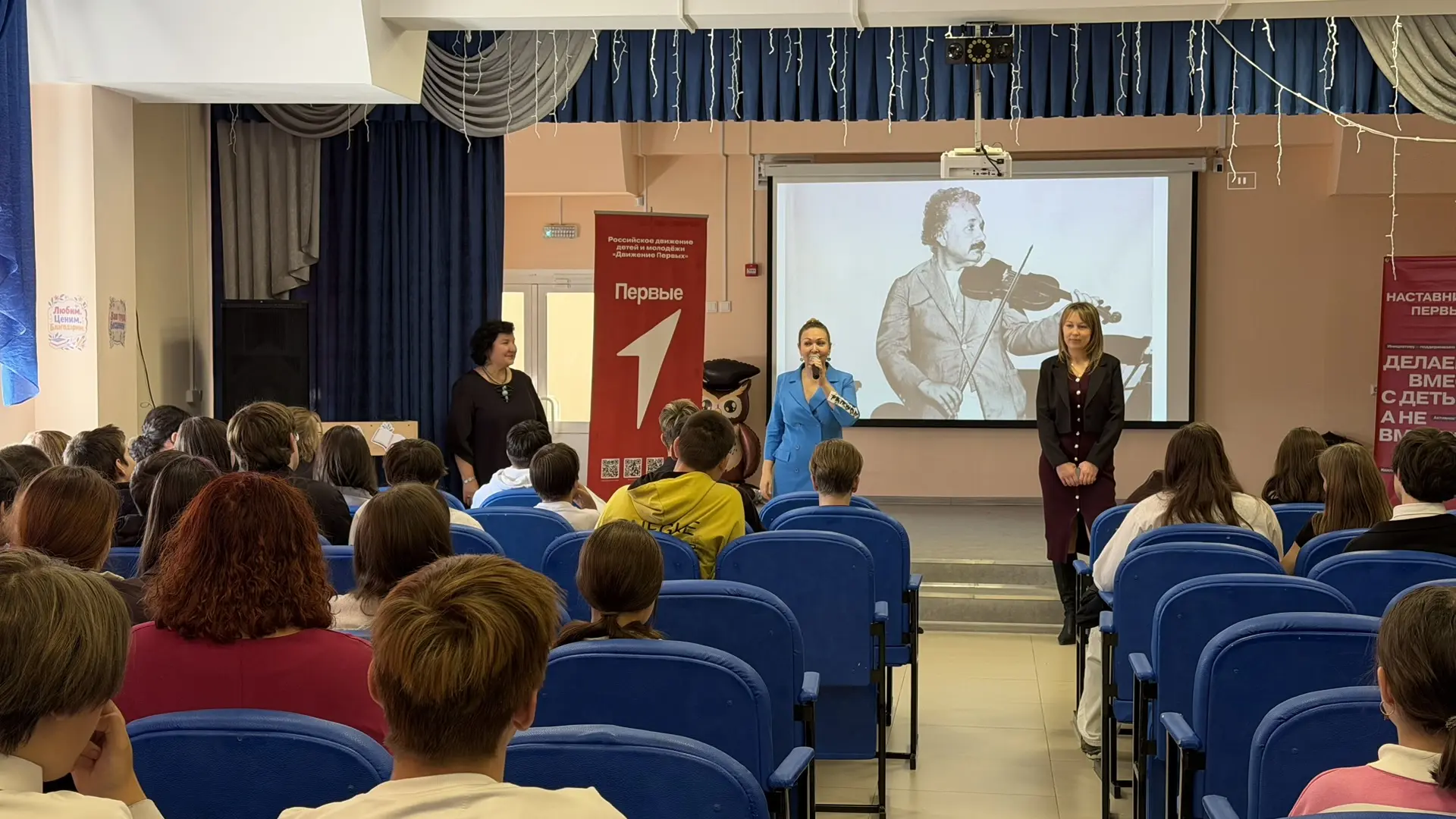 🎓 Выбираем профессию — строим будущее!