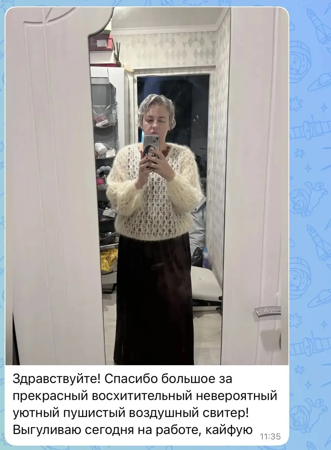 Как красиво😍