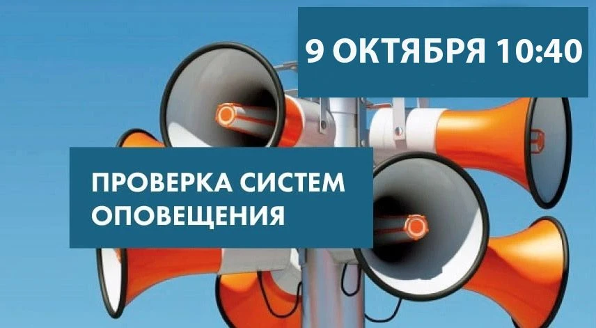 Уважаемые гости!