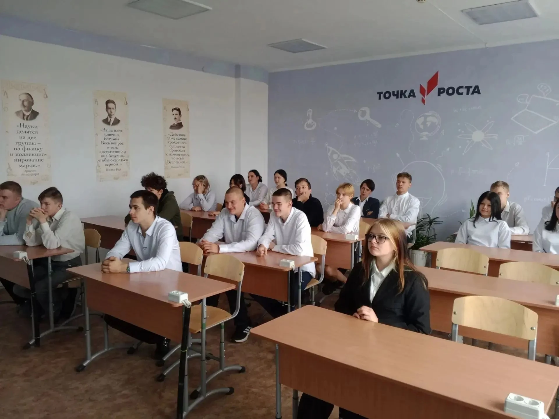 Открыли после капитального ремонта Катайгинскую школу в Верхнекетском районе. Посёлок К...