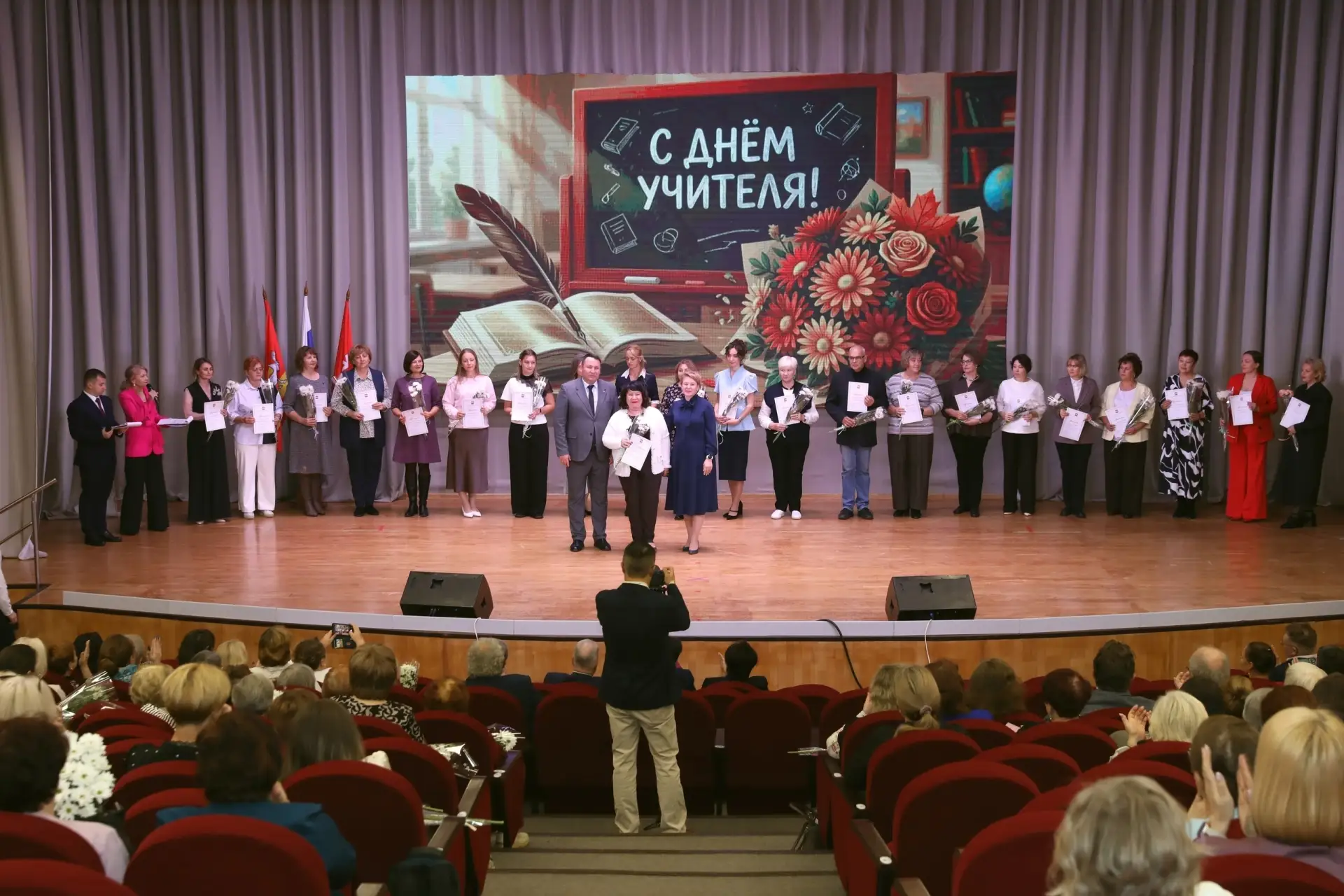 Награды лучшим наставникам!