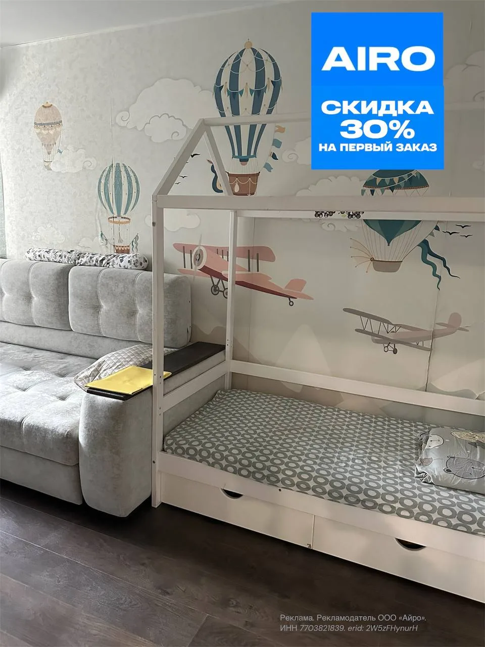 От такого подарка точно бы никто не отказался: