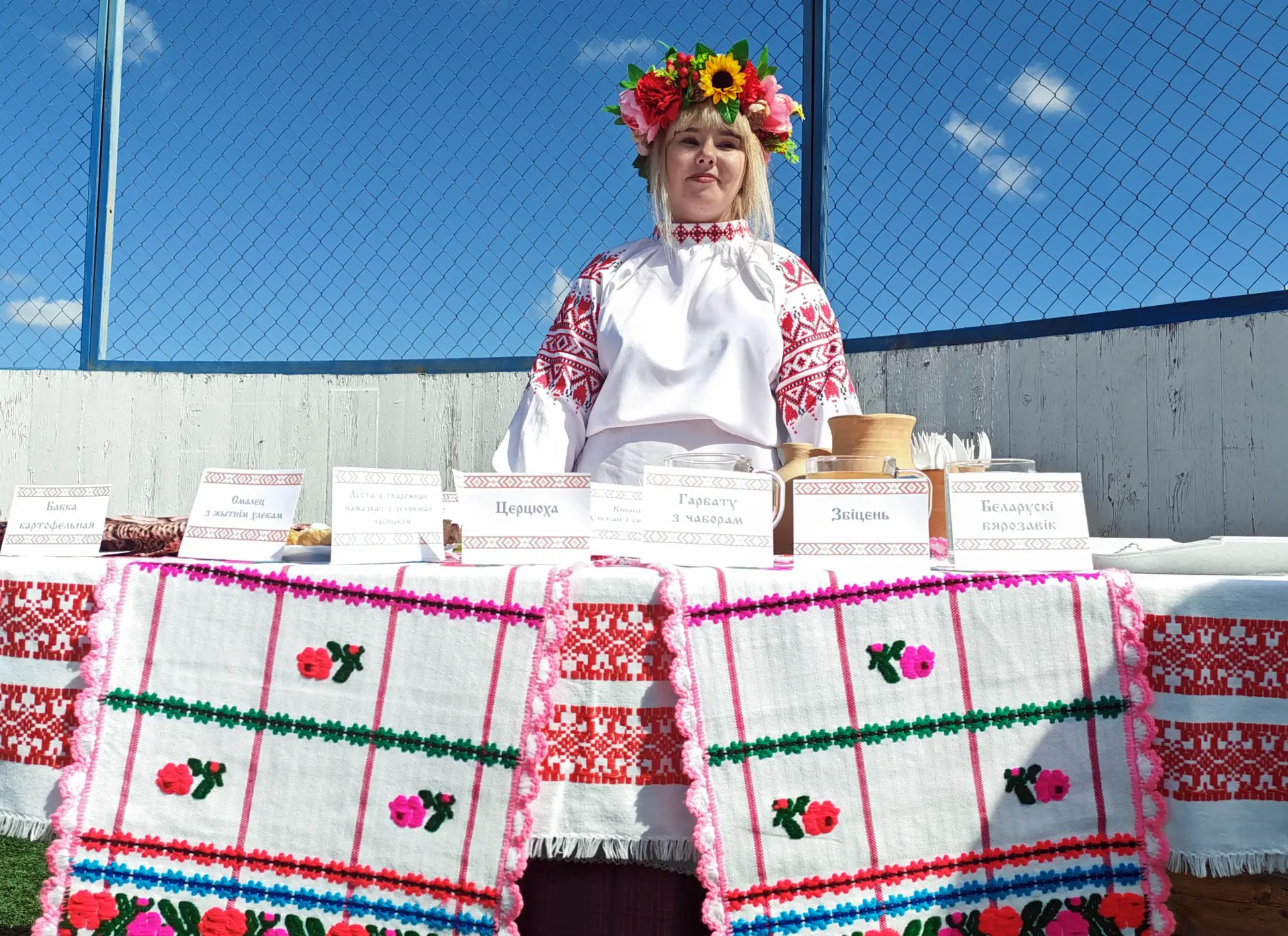 🥔 Копают все! А вы знали, что в соседнем с нашим Баяндаевском районе ежегодно проходит...