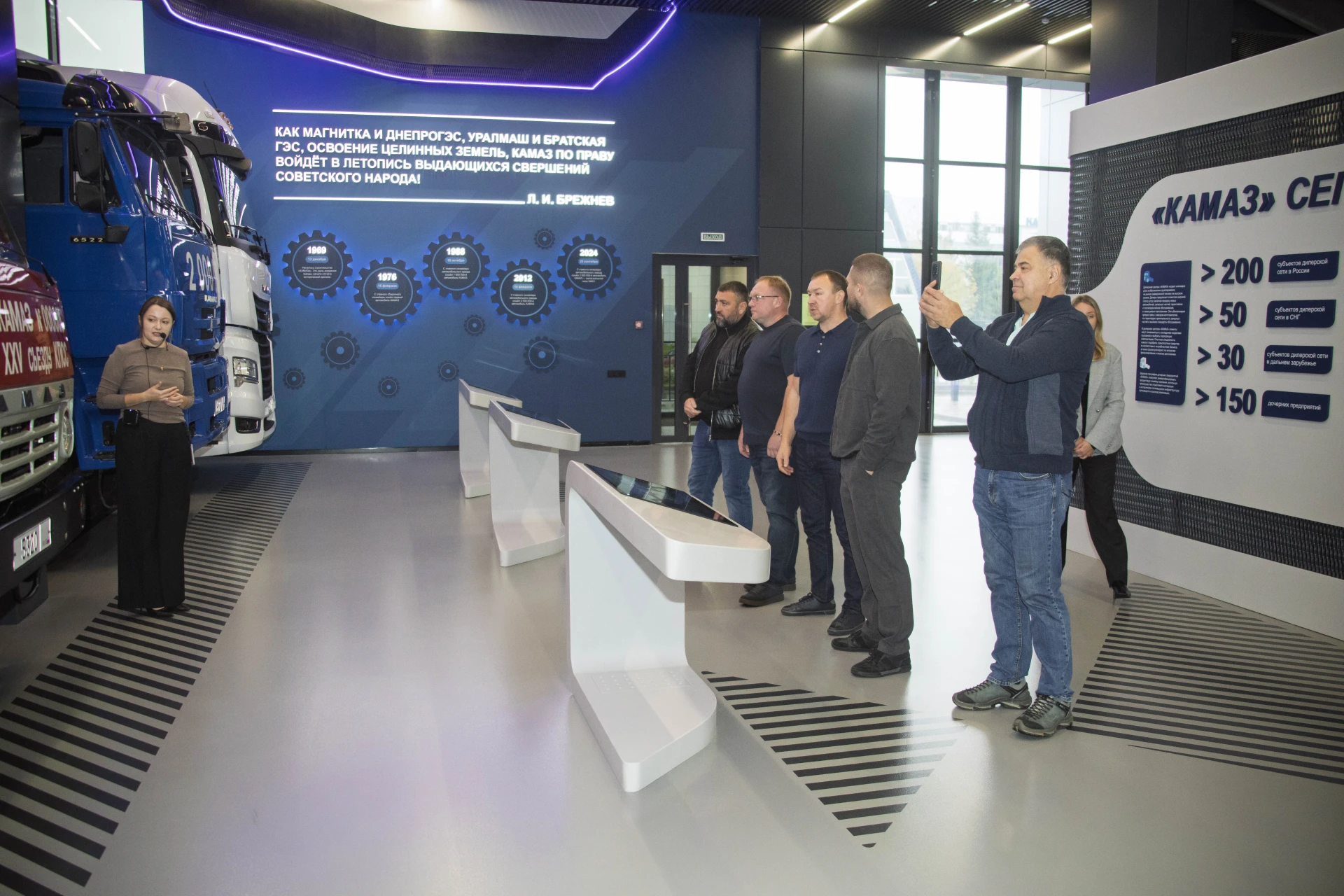 🤝ПАО «КАМАЗ» с деловым визитом посетили руководители крупных региональных транспортных...