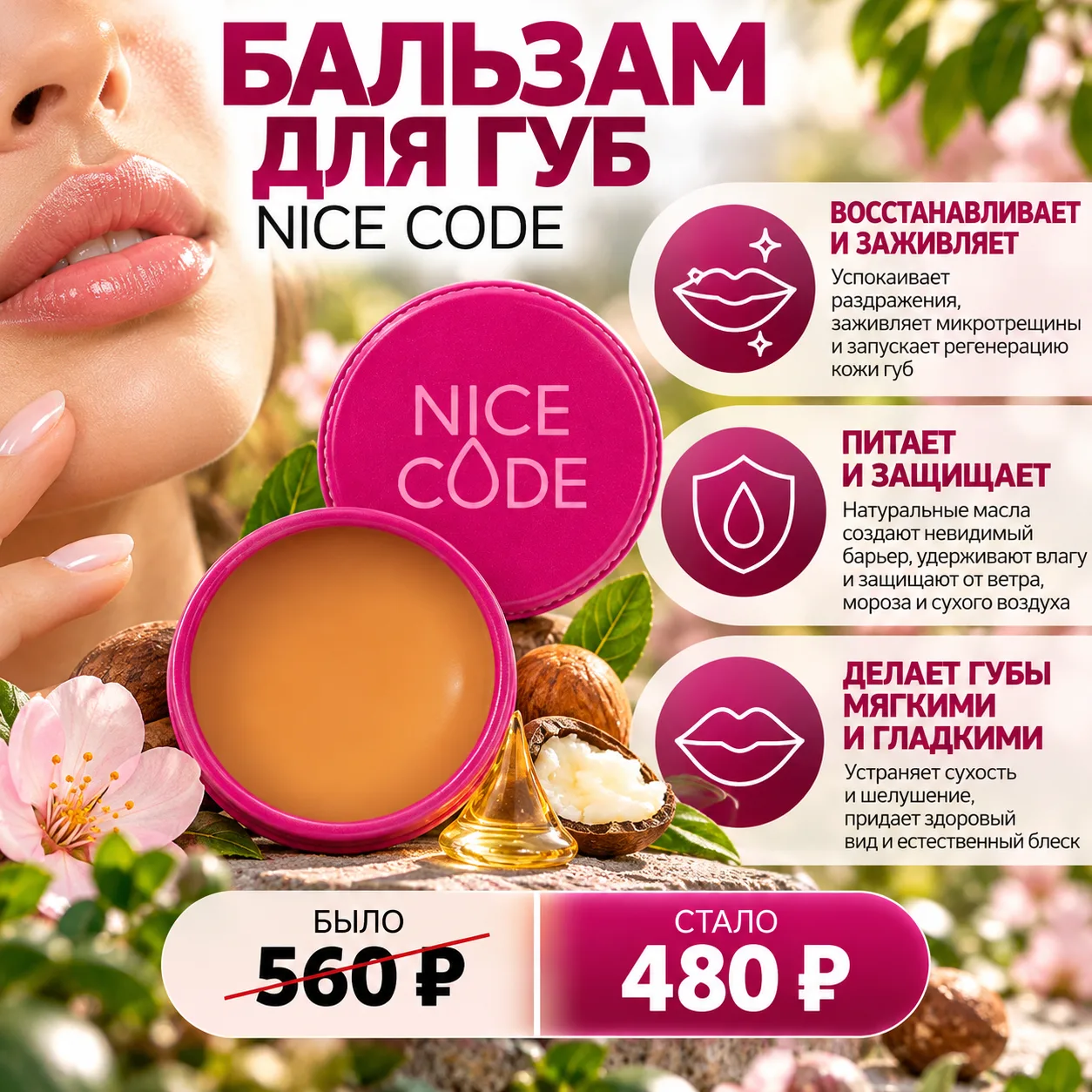 ━━━━━━
