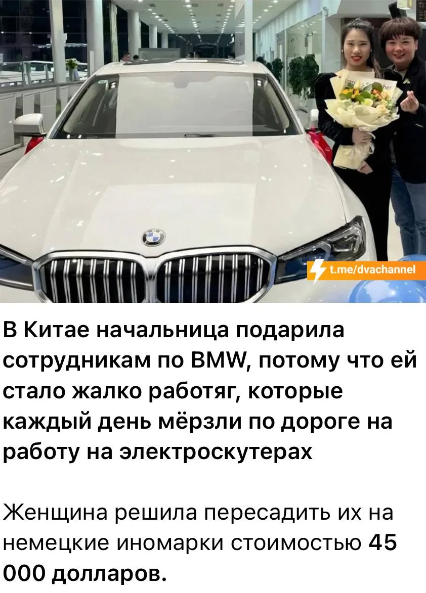 А почему он а не я 🧘