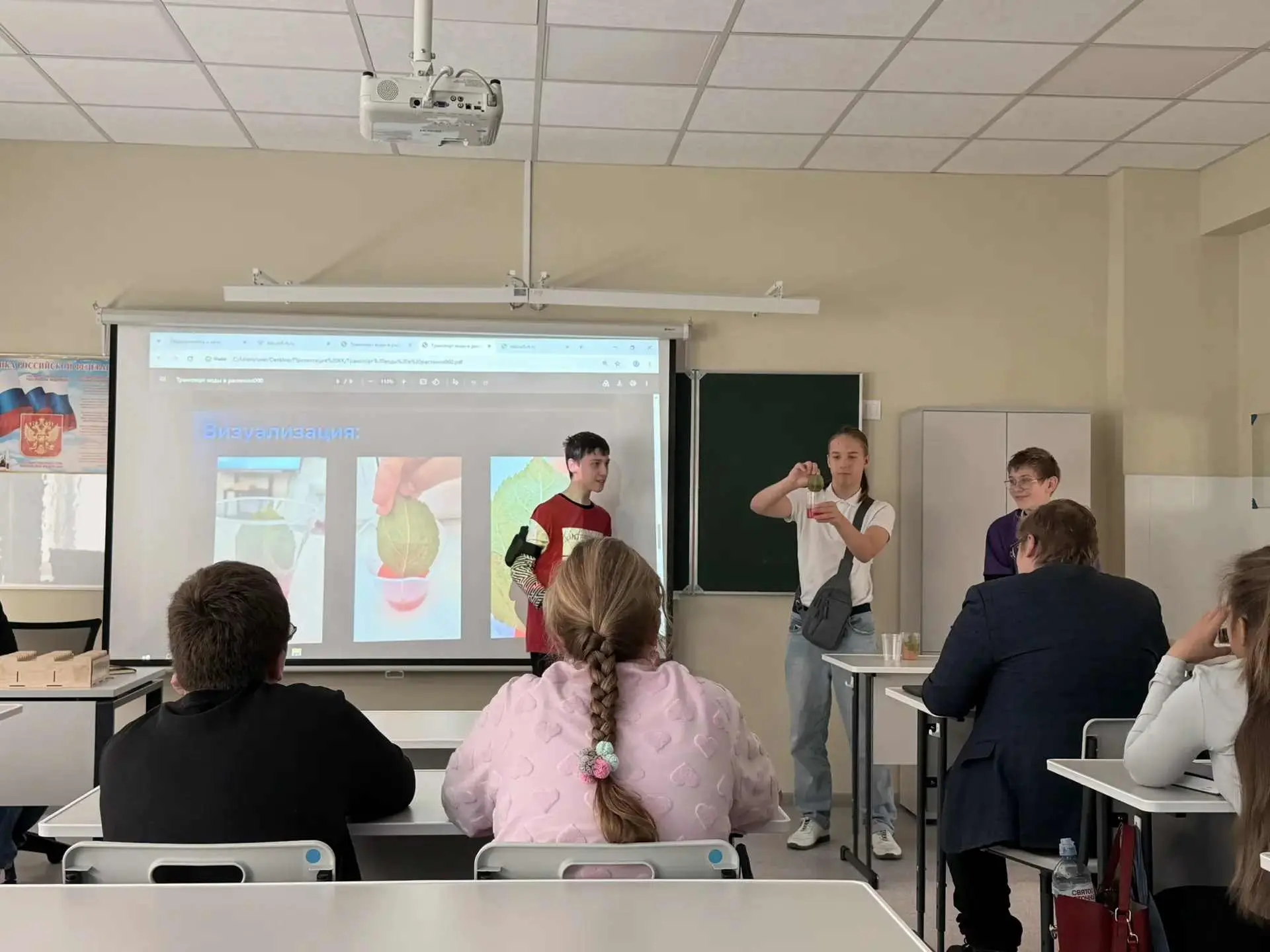 Профильная смена «Коды Курчатова» в Протвино