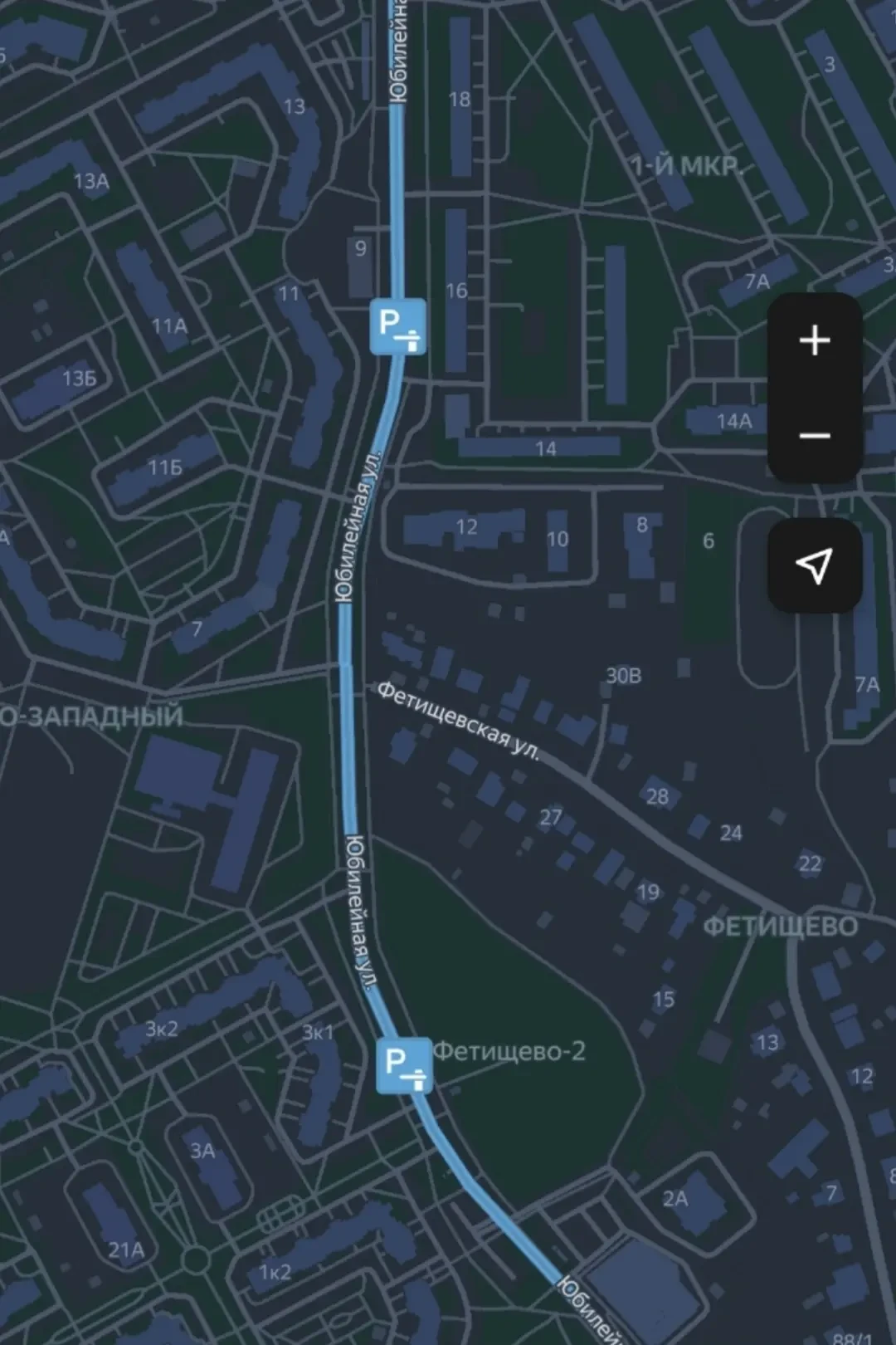 ⚡ На Юбилейной появились платные парковки