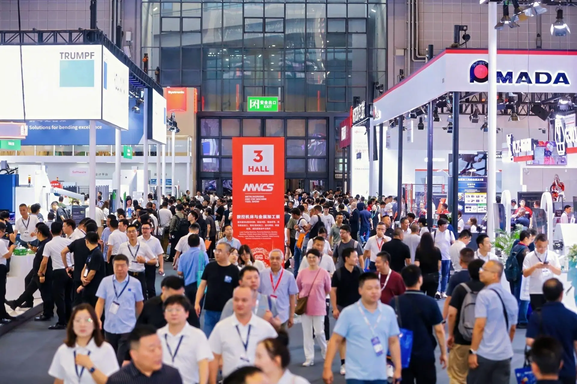🇨🇳 В Шанхае стартовала CIIF 2026. Сегодня у нас выставка станков и металлообработки M...