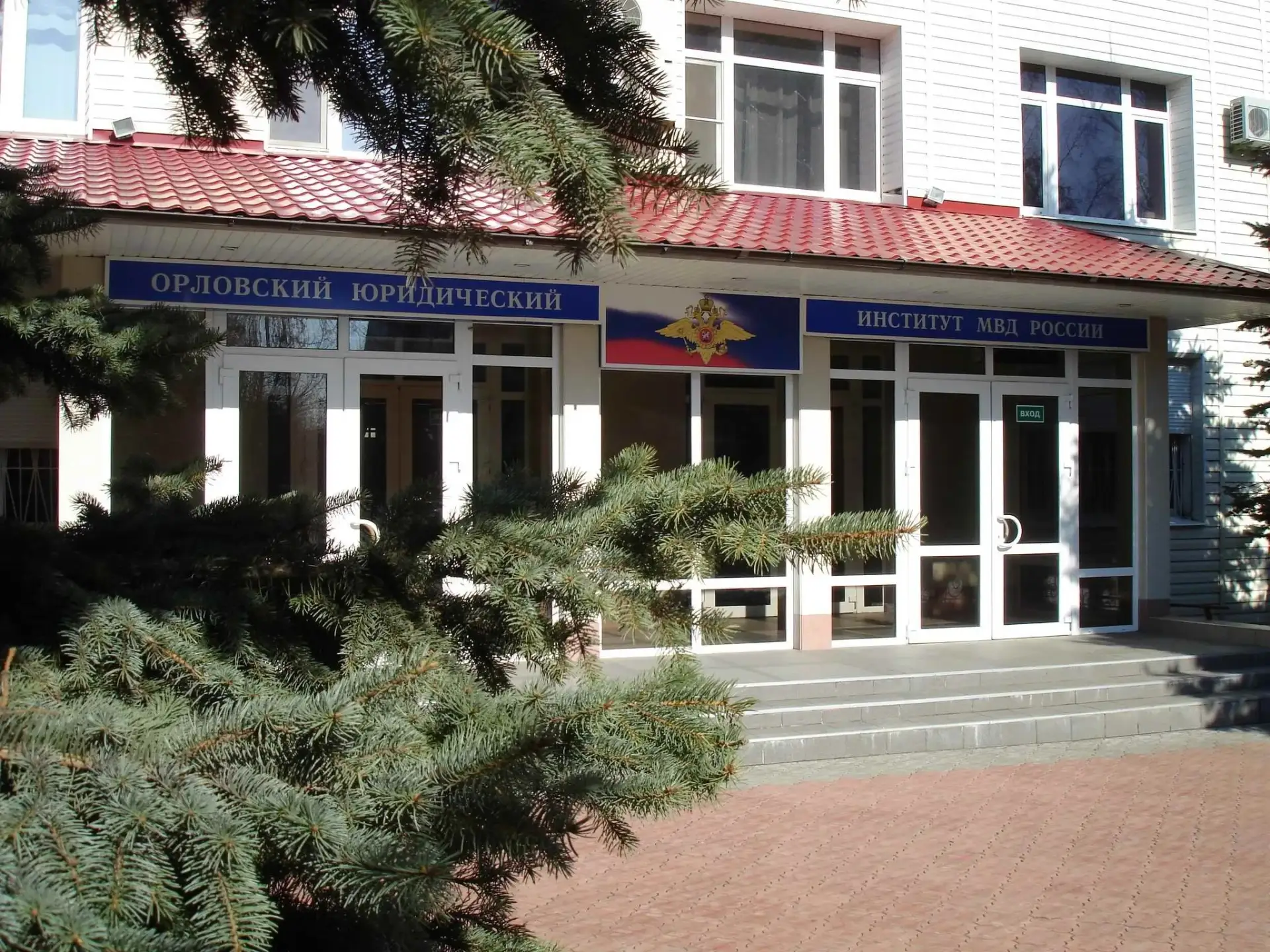 👮‍♂ Хочешь стоять на страже закона и стать настоящим профессионалом в сфере правопоряд...