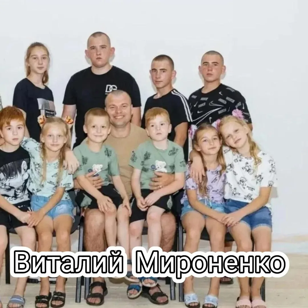 Начинаем голосовать за самых популярных пап!