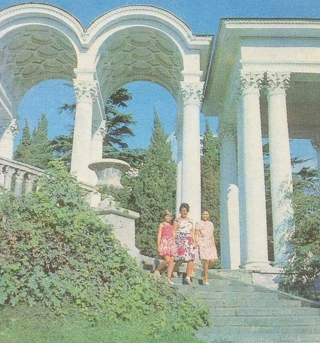Ялта 📆 1980 год