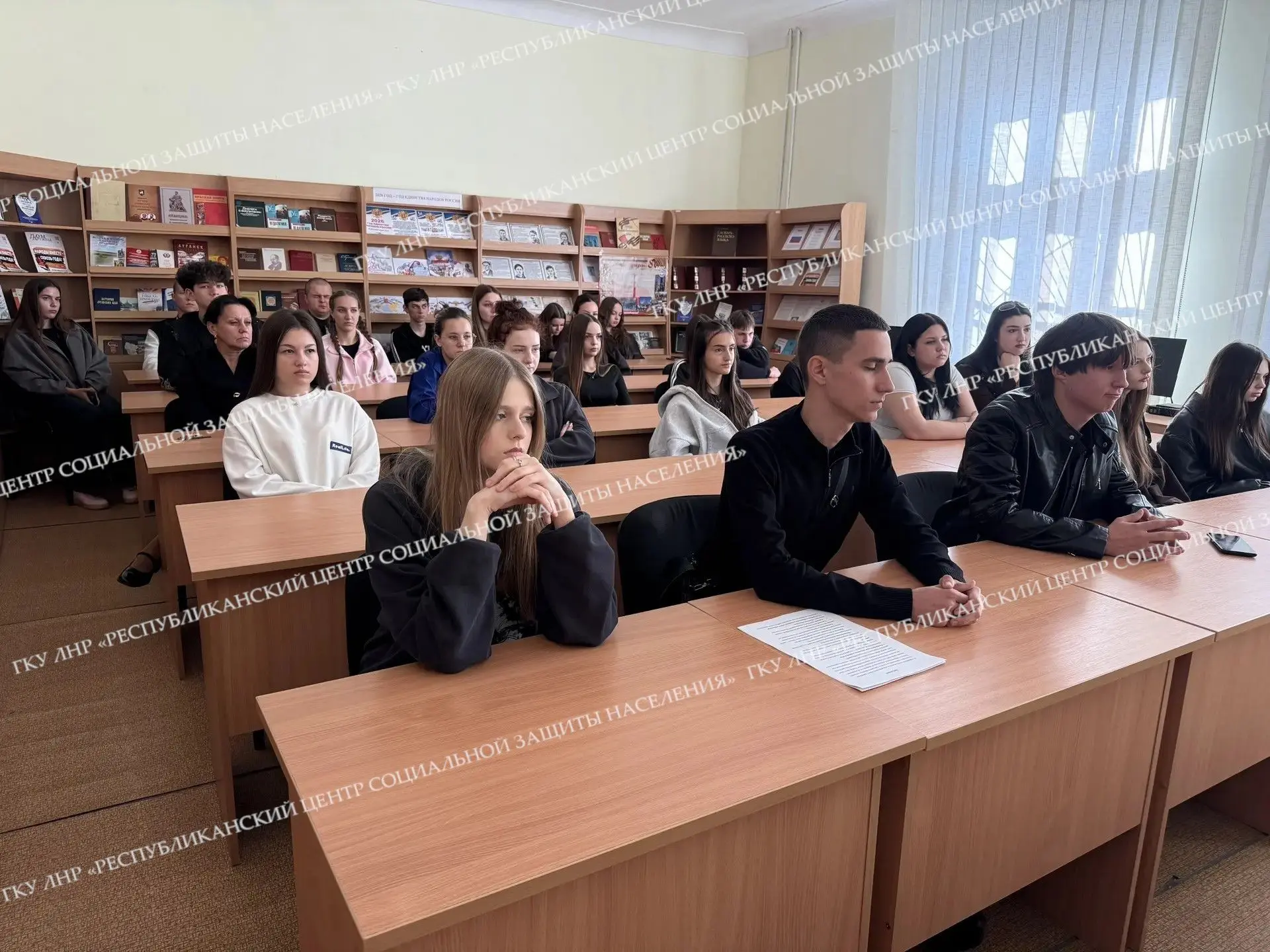 На базе ГБПО ЛНР "Луганский колледж строительства экономики и права" состоялась встреча...