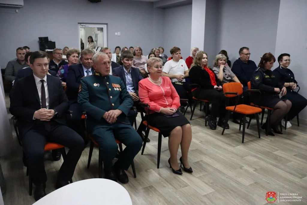 88 лет на службе Отечеству: в Гае отметили юбилей военного комиссариата Оренбургской об...