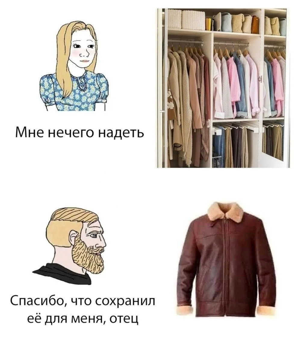 От деда досталась, а ему по ленд-лизу
