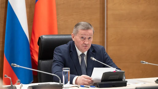 Андрей Бочаров провел инвестсовет и определил приоритеты