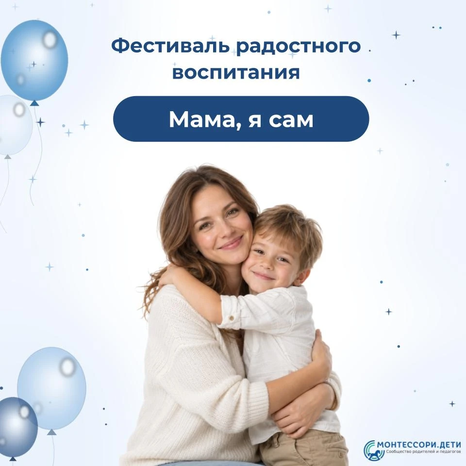 🚀 Мы в эфире: урок начался! 🚀