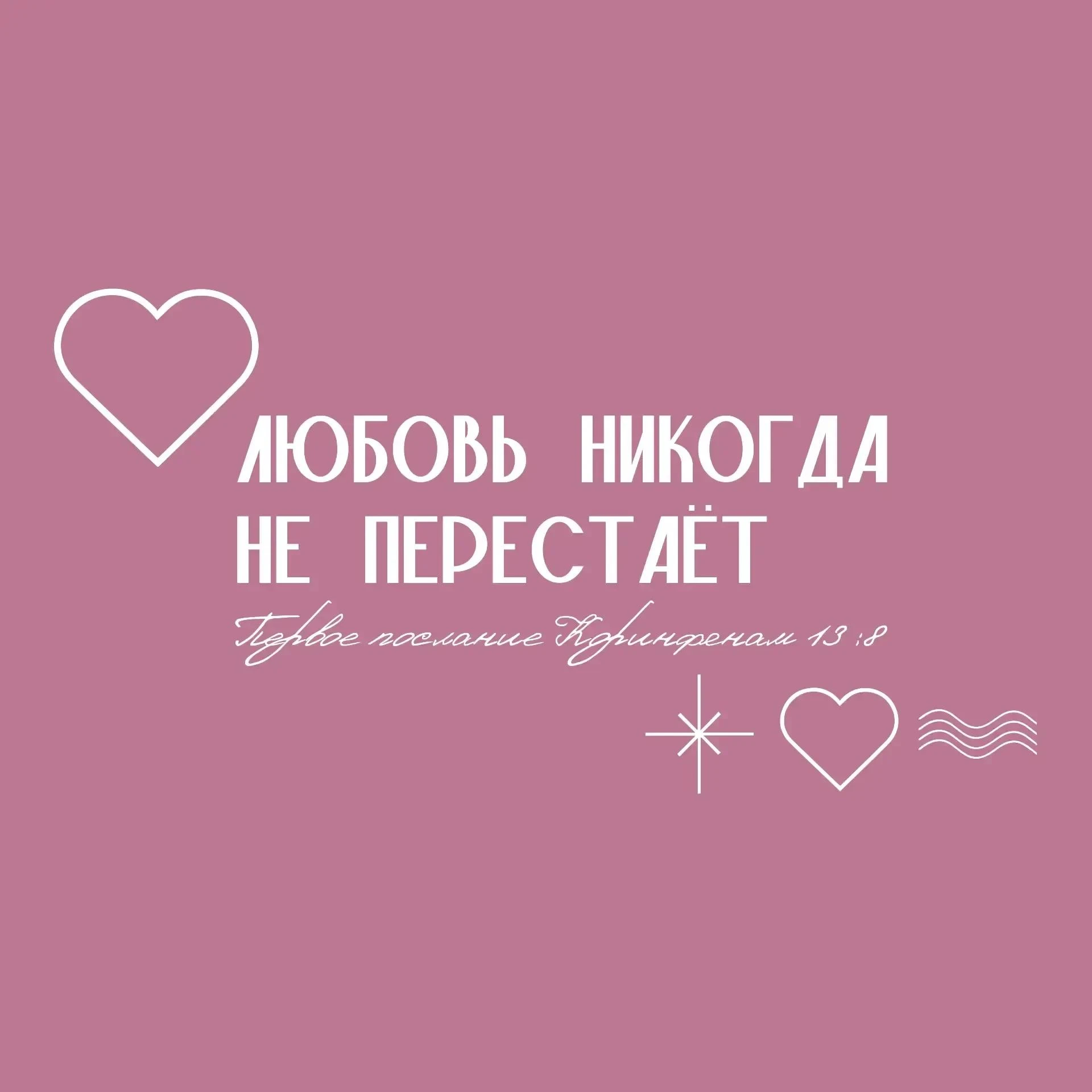 👥 Хочешь научиться быть наставником?