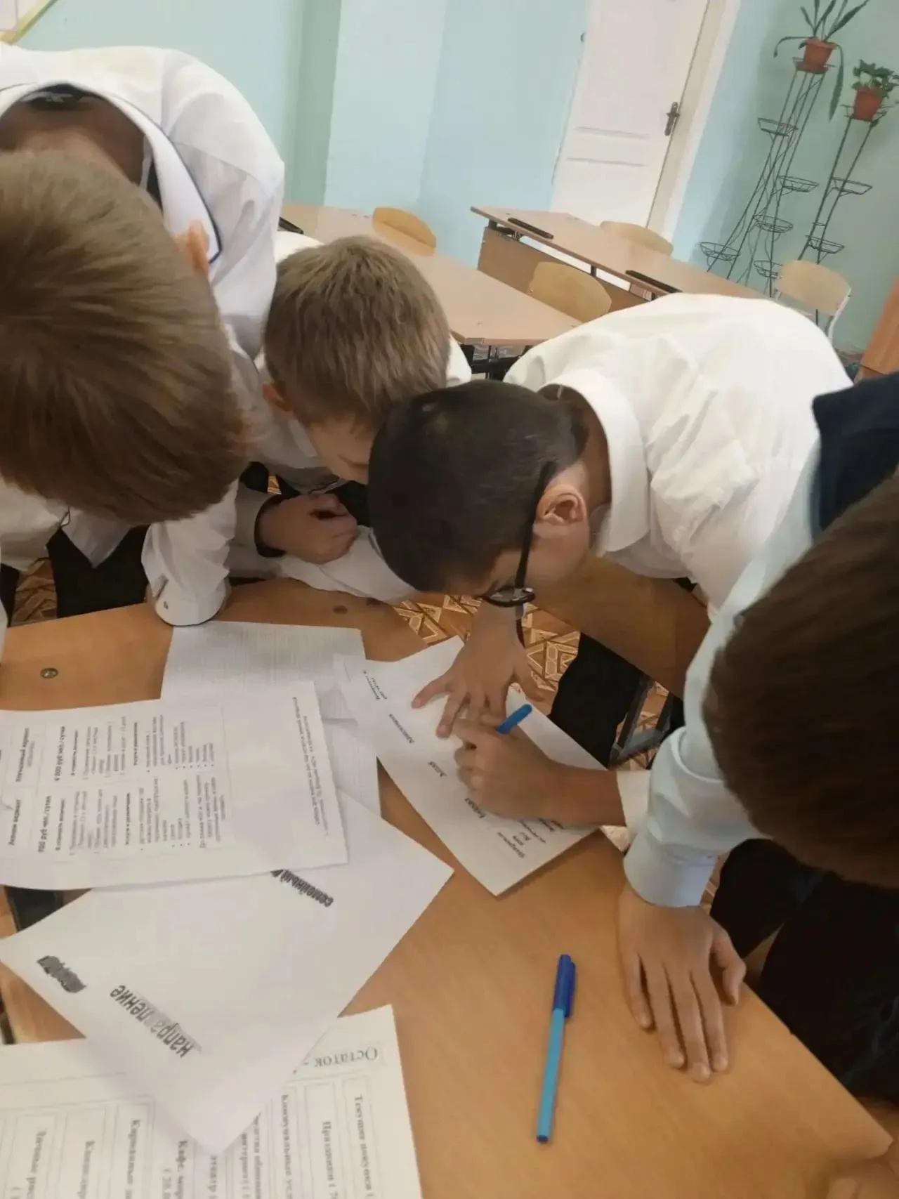 📚 Финансовая грамотность в 4 «В» классе