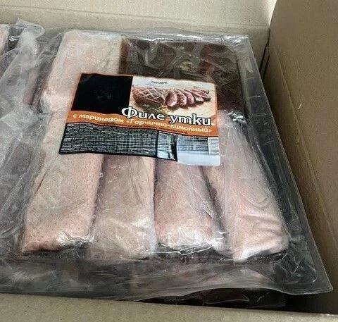 В ОРЕНБУРЖЬЕ РАЗВЕРНУЛИ ФУРУ С МЯСОМ УТКИ