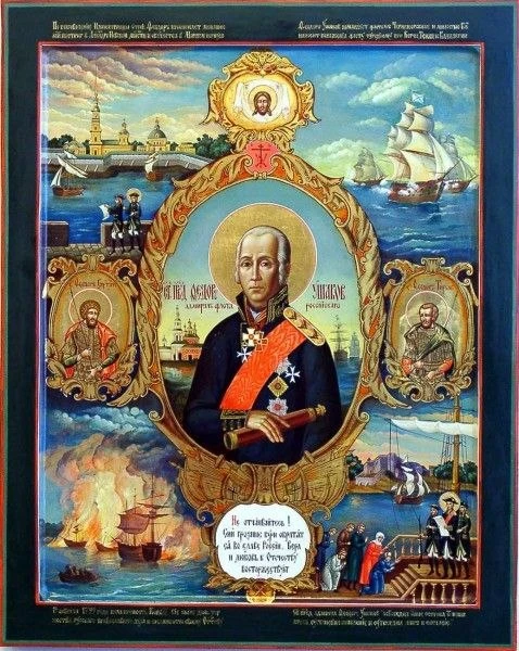 🌞Доброе утро!