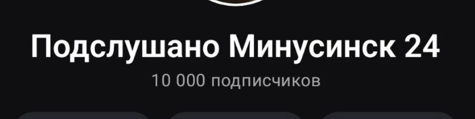 Ну этот пост по-любому нужно лайкнуть 😂👉❤️