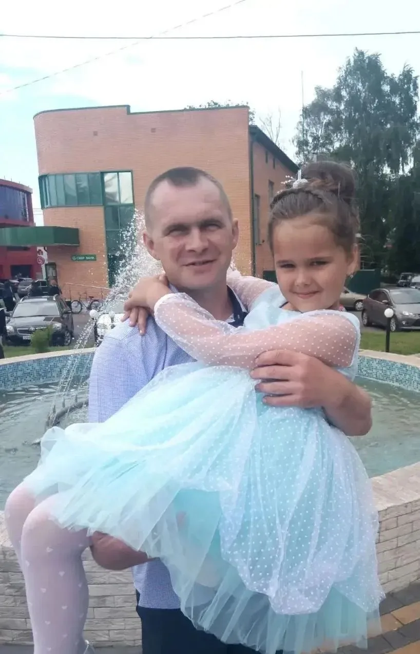 Совсем скоро День отца!