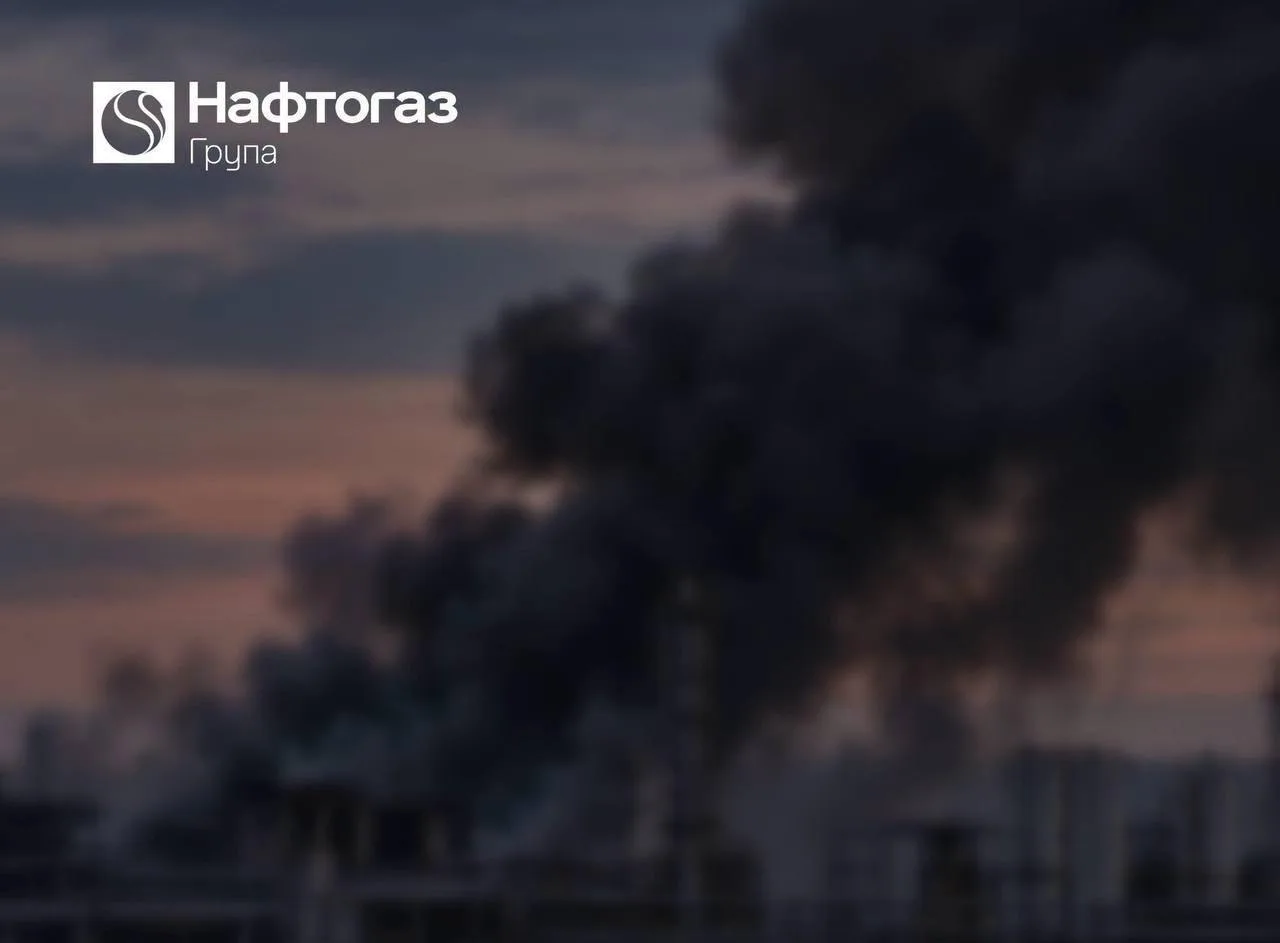 ВС РФ ночью атаковали газодобывающую инфраструктуру в Полтавской области, сообщает «Наф...