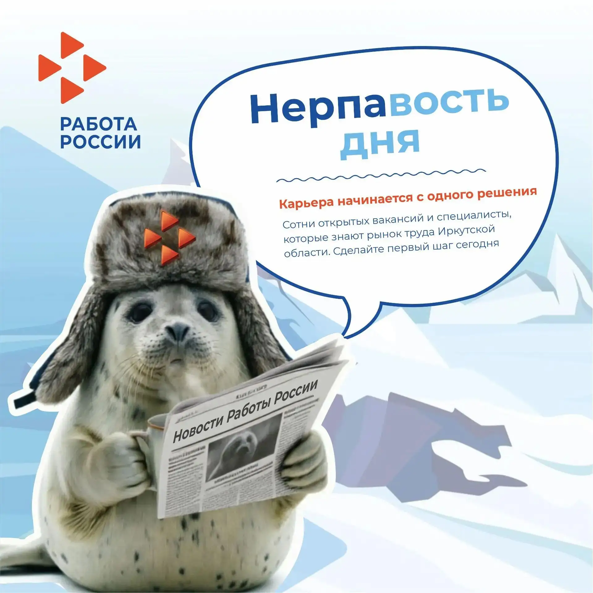Доброе пятничное утро! ☀️