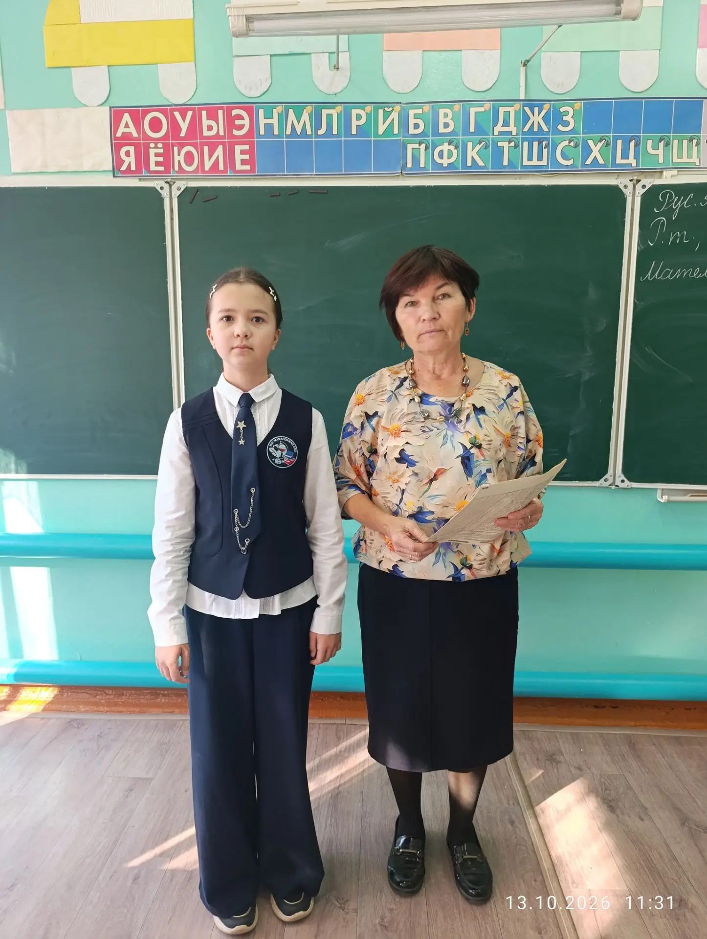Сезон интеллектуальных состязаний в нашей школе официально открыт! Сегодня дан старт Вс...