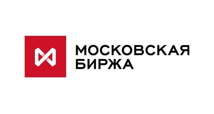 Мосбиржа планирует открыть торги криптовалютами уже этой зимой