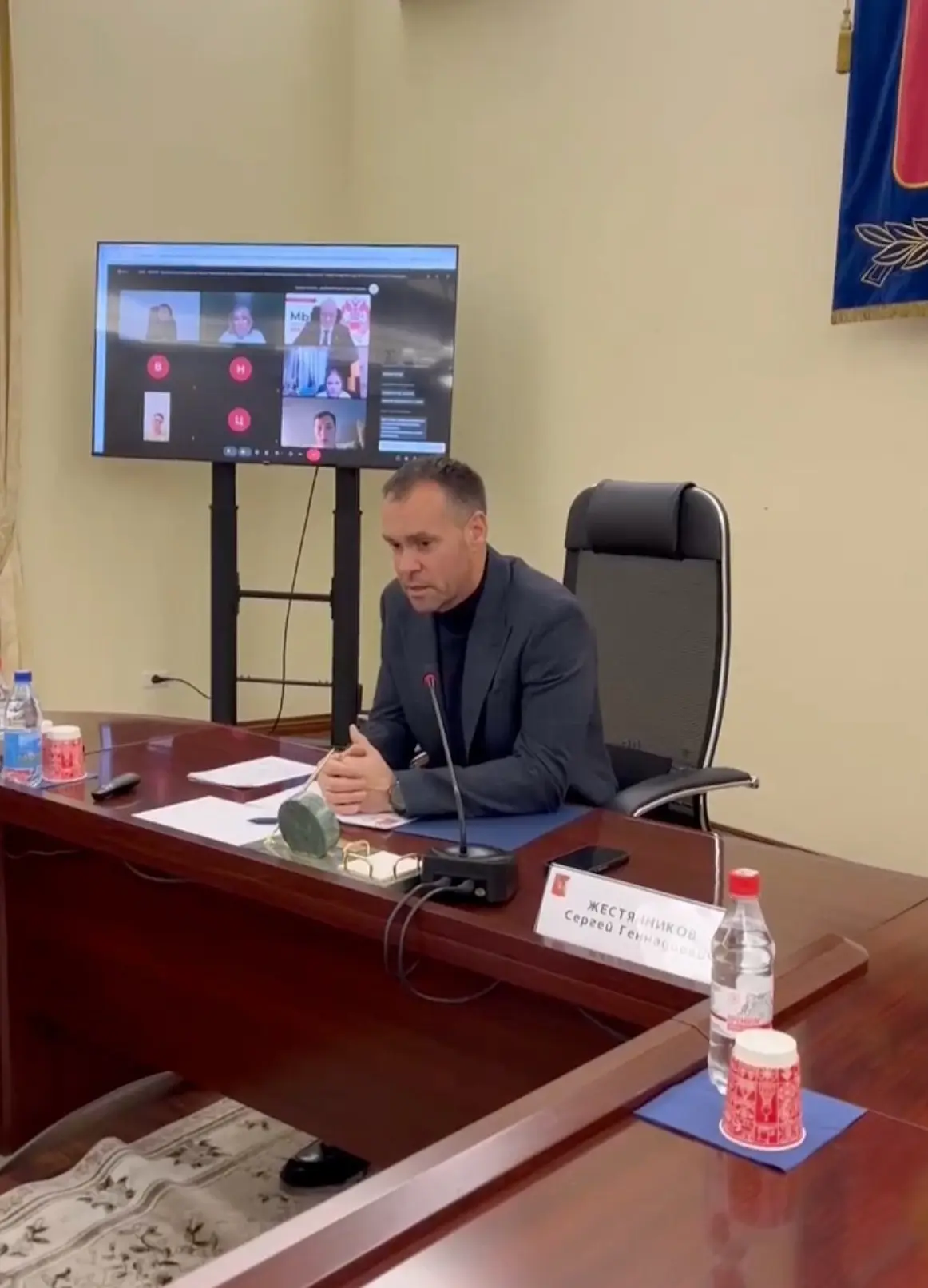 📎 Сергей Жестянников прочитал лекцию магистрантам РАНХиГС о развитии территорий📎