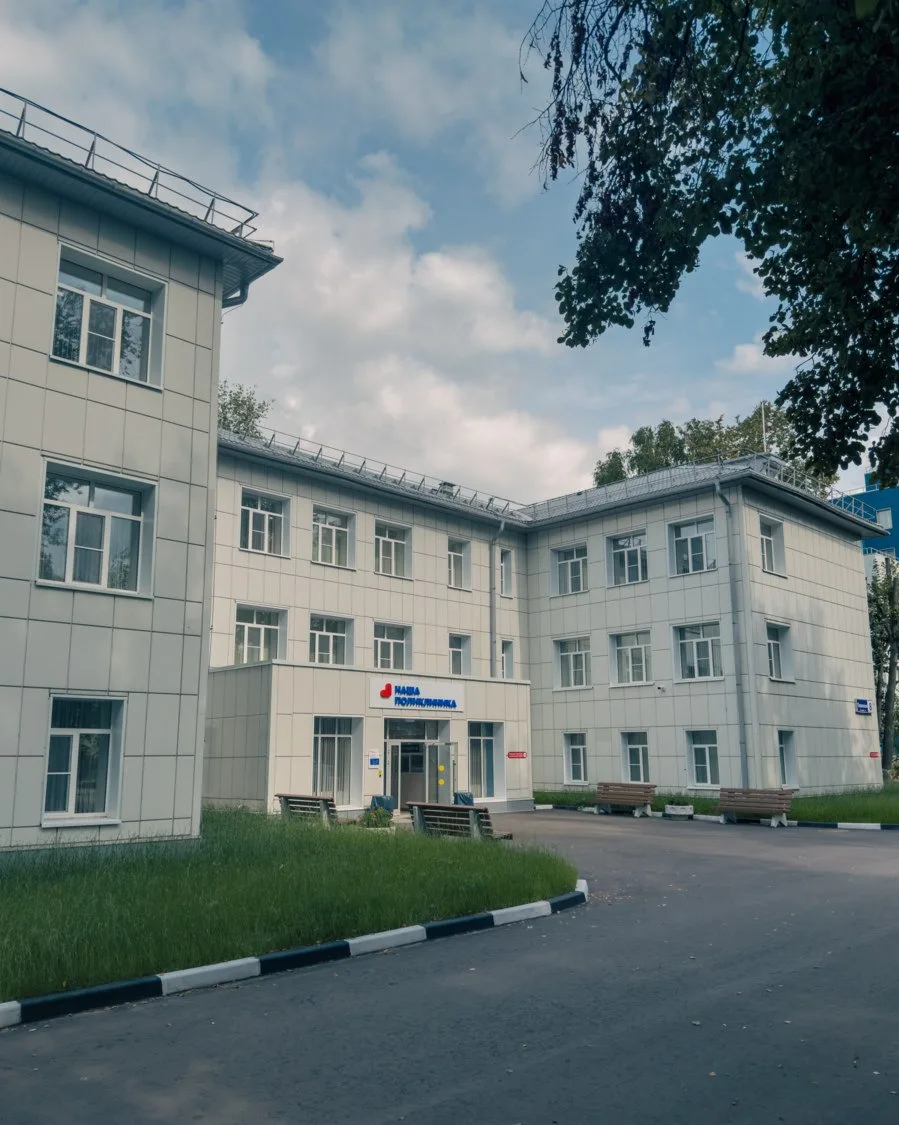 🏥 Лазерное лечение глаукомы стало доступно в Щёлковской больнице