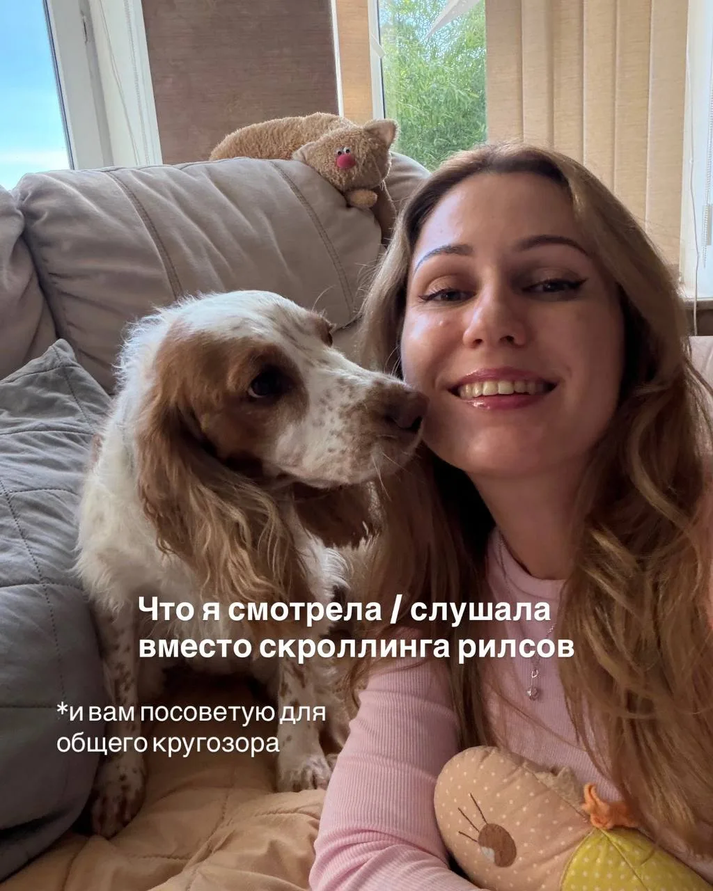 Новая подборочка ✍️ Что было просмотрено недавно.