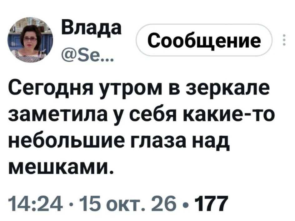😅