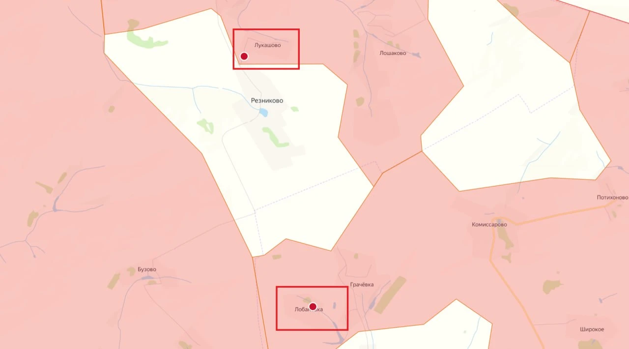 ⚡️ВС РФ освободили Лукашово и Лобановку в Харьковской области — Минобороны России.