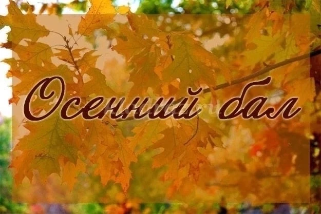 Дорогие ребята и родители! 👋😊